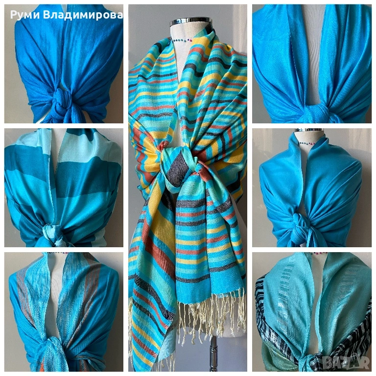 Тюркоазено син шал от коприна, кашмир, вълна, памук/ ралични видове, снимка 1
