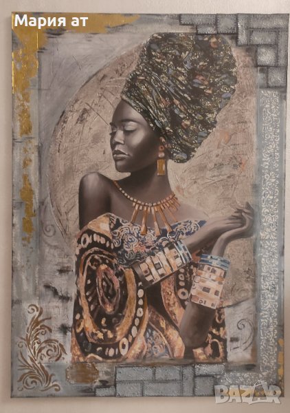 Винтидж картина Африкански финес, снимка 1