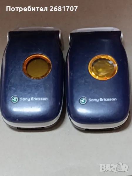 телефон Сони Ериксон Z200, снимка 1