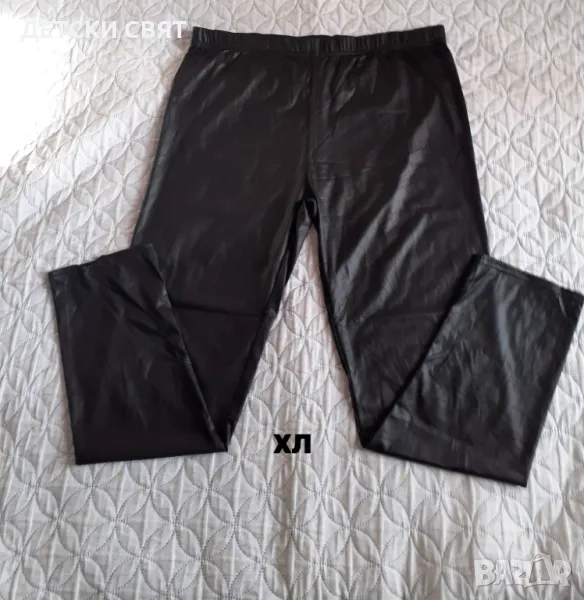 Дамски клин ХЛ, снимка 1