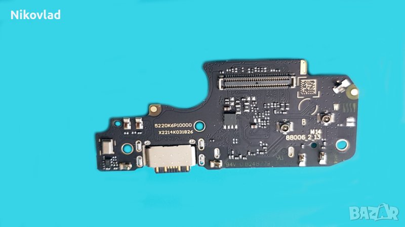 Блок захранване Xiaomi Poco X4, X4 Pro, Redmi Note 11E Pro, снимка 1