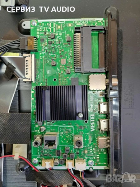 Main board 17MB180E, TV HORIZON 43HL7539U/C, снимка 1