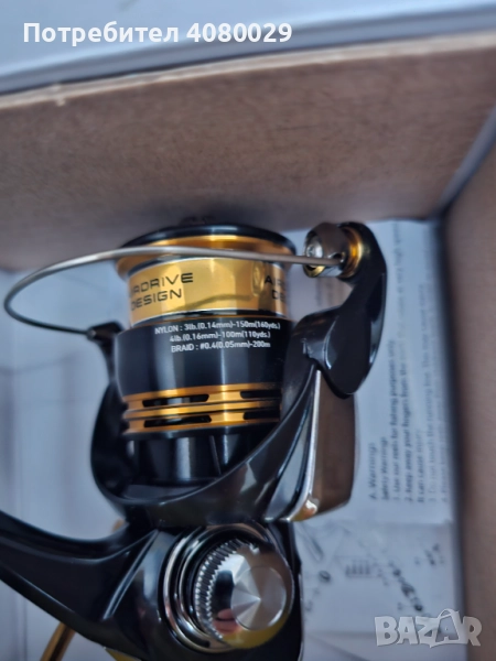 Макара Daiwa, снимка 1