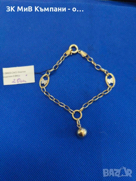 Нова златна гривна 3.94гр  14к/585 20см , снимка 1