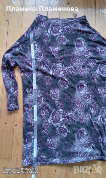 Рокля /туника, снимка 1