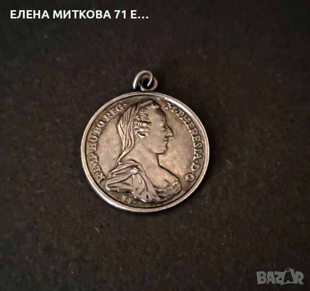 Винтидж сребърен медальон с изображение на М.Терезия от едната страна и двуглав орел-от другата, снимка 1