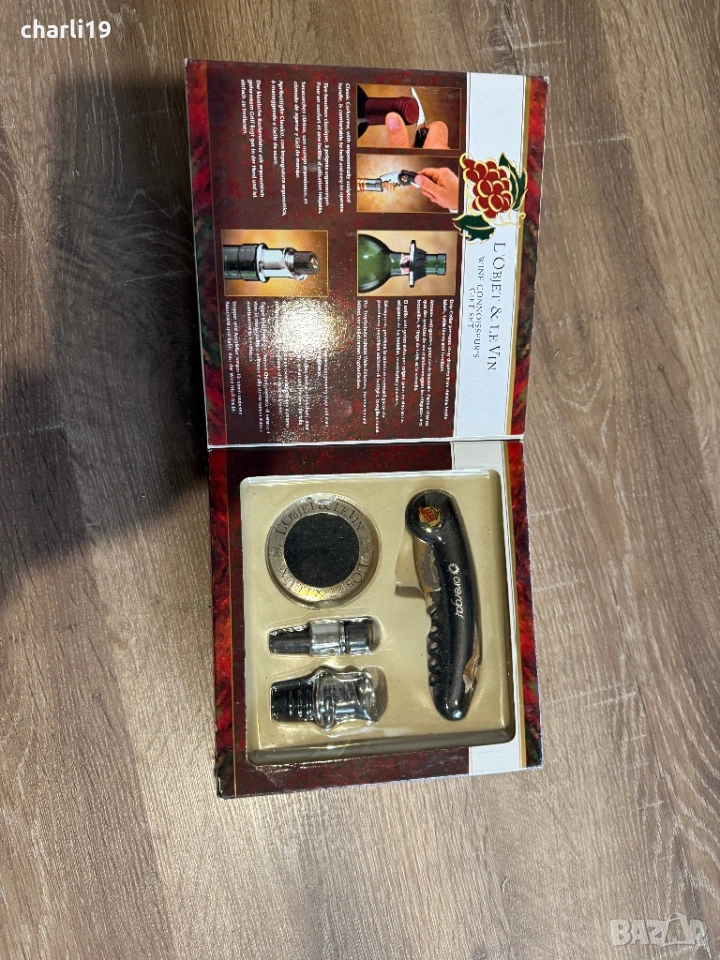 Луксозен комплект за вино, снимка 1