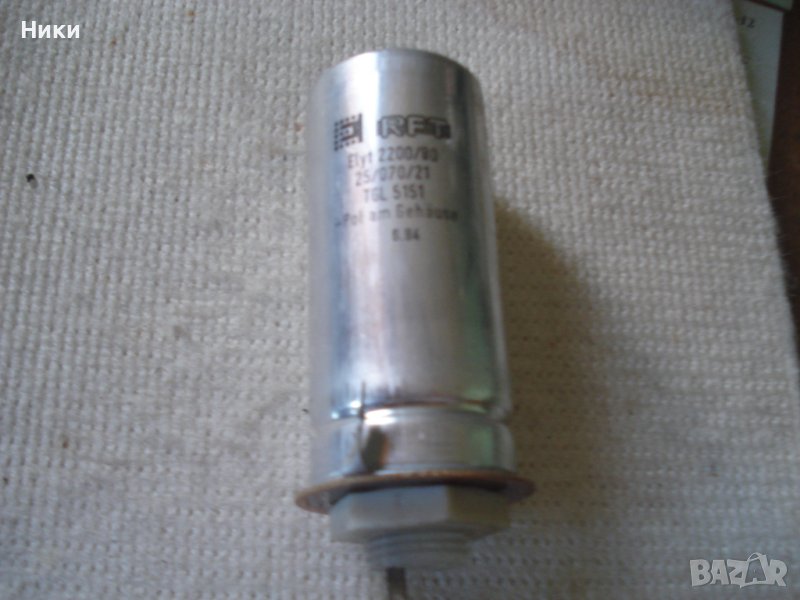 Кондензатор RFT Elyt  2200uf/80, снимка 1