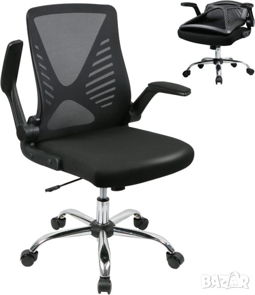 ПРОМОЦИЯ Ергономичен офис стол CEC002, снимка 1