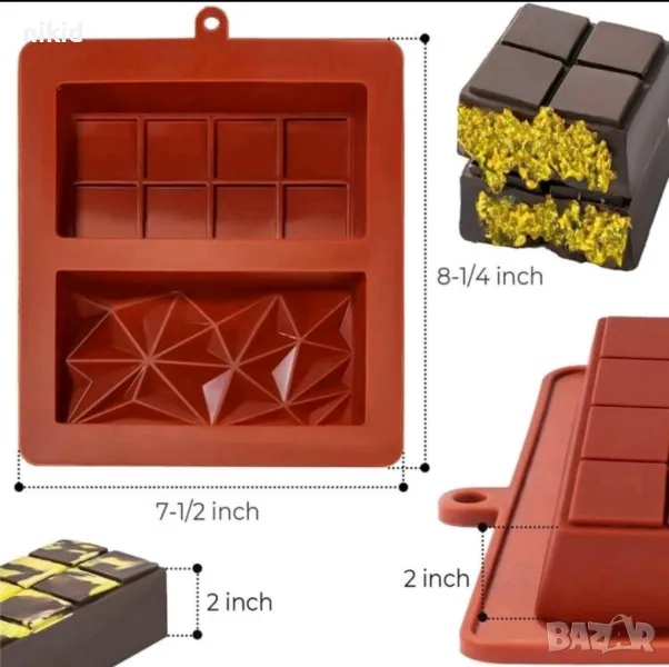  Дубайски Дубай комбиниран шоколад силиконов молд форма калъп цяла плочка шоколадов блок , снимка 1