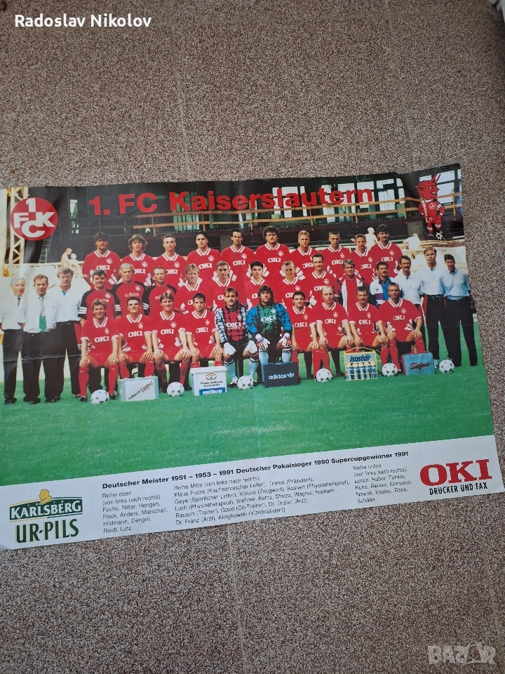 2 Плаката на Фк Кайзерслаутерн за 20 лв двата, снимка 1