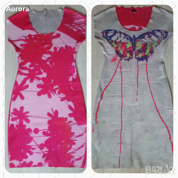 Animapop двулицева рокля неопрен, S, снимка 1