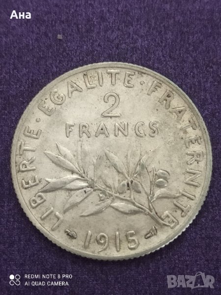 2 франка 1915, снимка 1