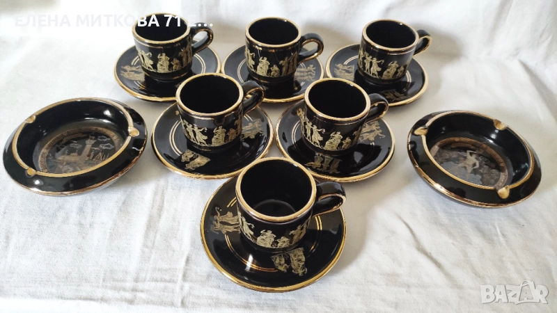 Един великолепен гръцки сервиз за кафе и два пепелника в същия стил, снимка 1