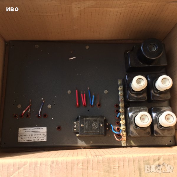 Чисто ново ел. табло на завод за електромери "ЕЛИА" - Никопол от соца , снимка 1