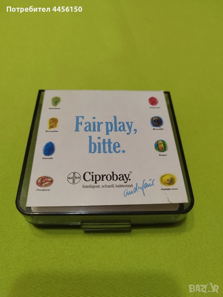 Стара немска игра, снимка 1