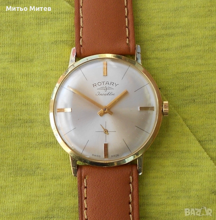 Rotary, снимка 1