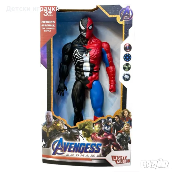 Екшън фигурка Венъм симбиот Спайдърмен, Spiderman, Venom Symbiote, снимка 1