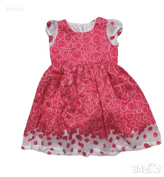 Рокля Кимекс , снимка 1