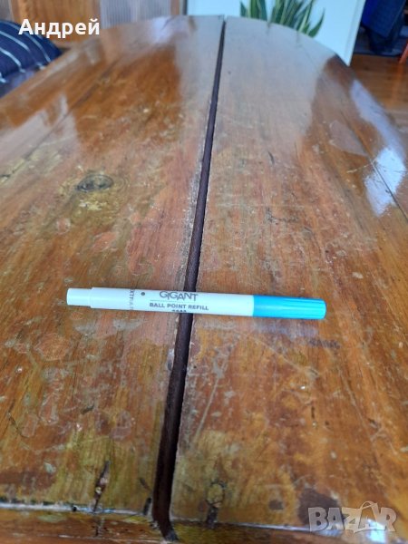 Стар пълнител за химикал Gigant #2, снимка 1