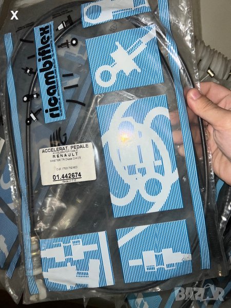 ЖИЛО ГАЗ 01.442674 RENAULT Master I 1980 - 1998 ДИЗЕЛ 2.5, снимка 1