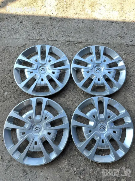 4 броя нови оригинални тасове за Бус Citroen Spacetourer 16, снимка 1