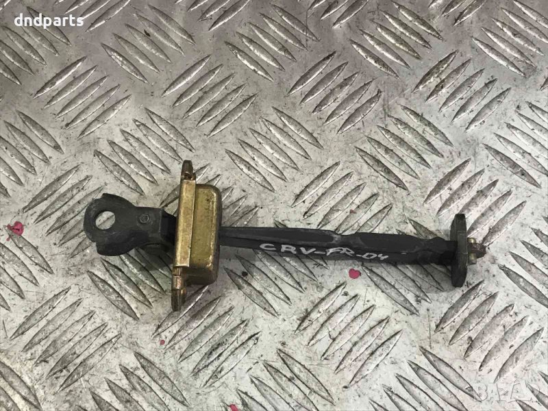 Стопер врата Honda CR-V,2004г.(предна врата), снимка 1