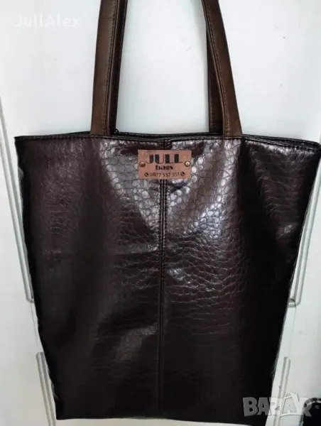 Дамска чанта от ефектен лак, снимка 1