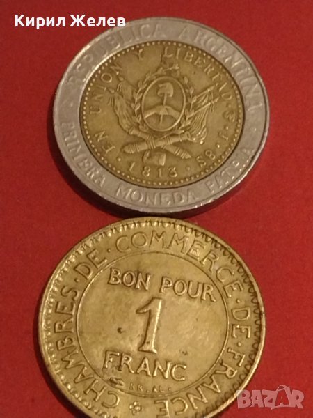 Две монети 1 песо 2009г. Аржентина / 1 франк 1922г. Франция редки за КОЛЕКЦИОНЕРИ 32042, снимка 1