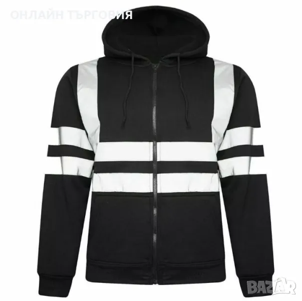 Ватирано мъжко яке с качулка🔝, снимка 1
