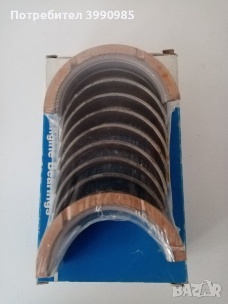 Основни лагери за Фиат дизел 2500 к., снимка 1