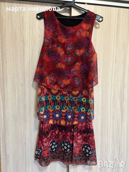 Рокля, снимка 1