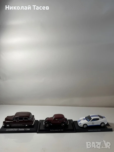 Колекционерски колички -1:43 мащаб, снимка 1