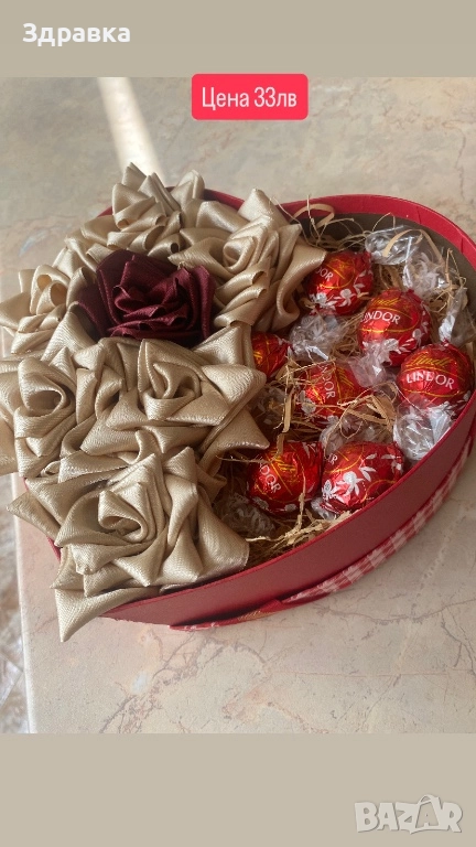 Кутия/букет  със сатенени/сапунени рози , снимка 1