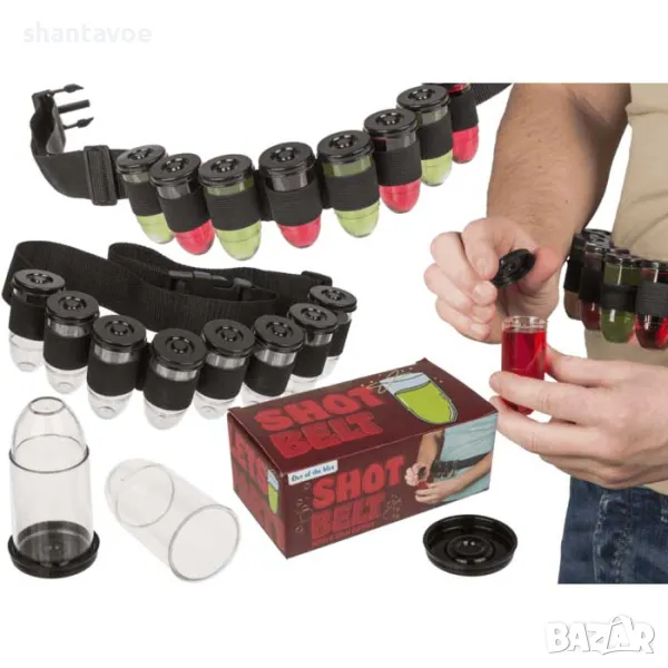 Колан с 8 чашки шотове, снимка 1