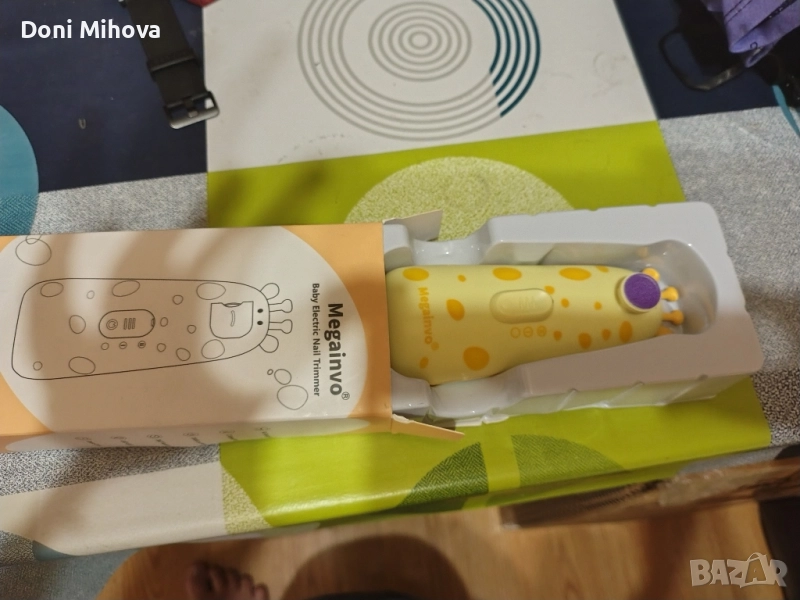 детска пила за нокти, снимка 1