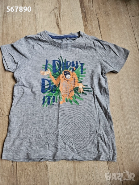 Тениска , снимка 1