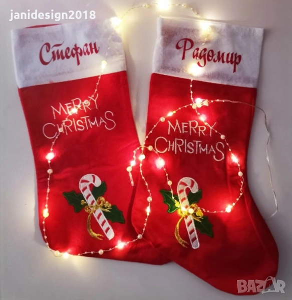 коледни чорапчета с име по поръчка , снимка 1