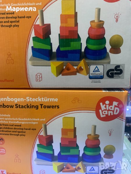 Образователна игра с дървени фигури / образователна игра с геометрични фигури тип пирамида, снимка 1