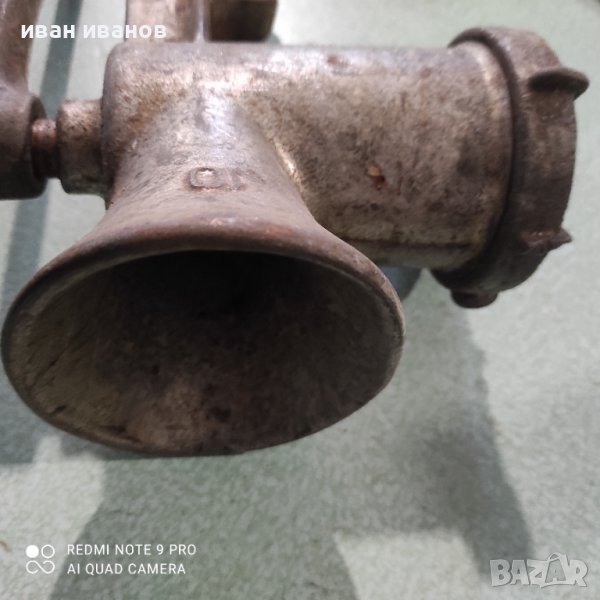 Голяма Месомелачка 10 номер, снимка 1