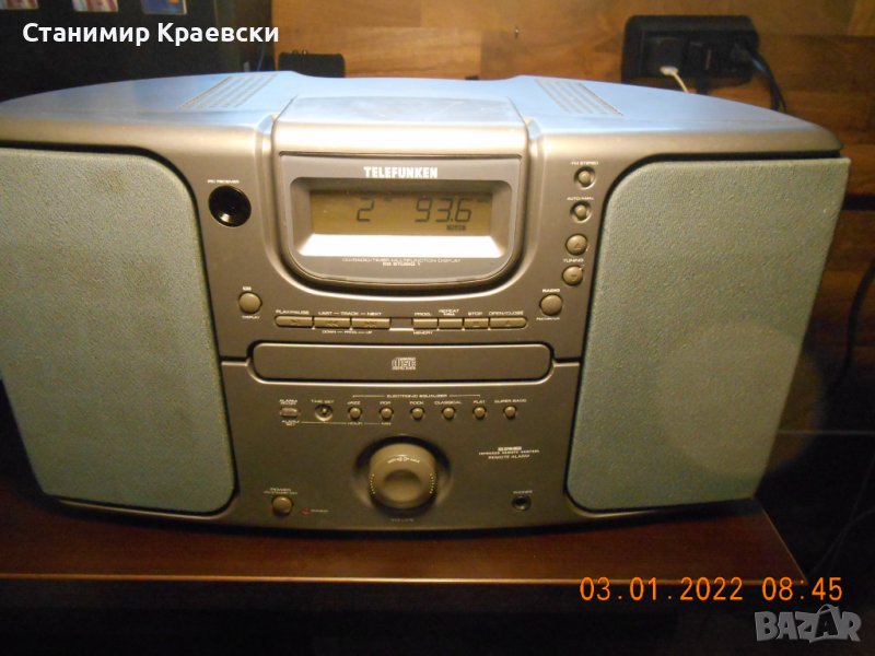Telefunken cd studio 1 - Stereo Radio CD - BoomBox 94, снимка 1