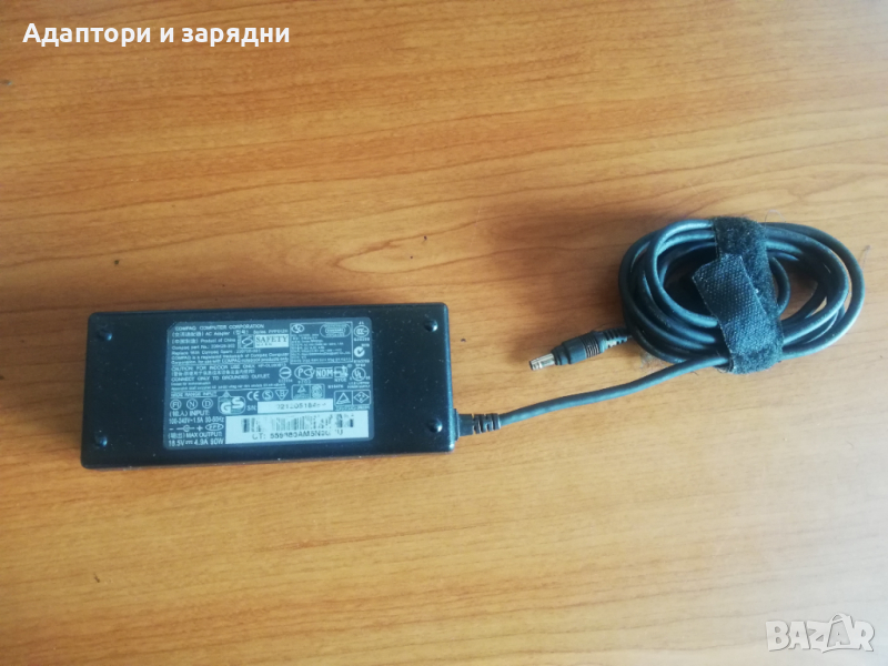 Адаптер за лаптоп Compaq 18.5v 4.9A 90W, снимка 1