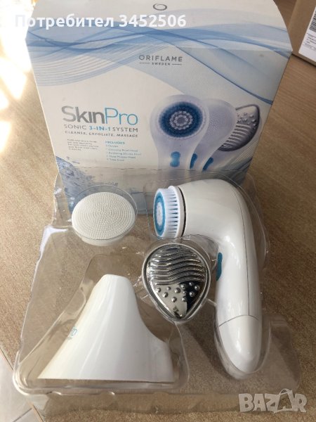 Почистваща система за лице на Орифлейм, снимка 1