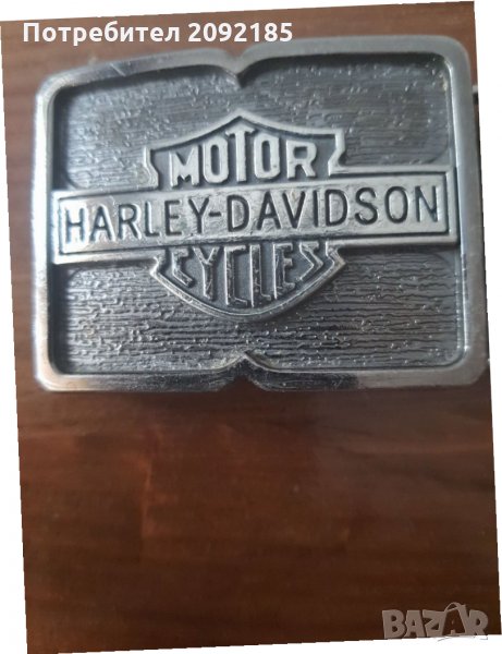 Колан, снимка 1