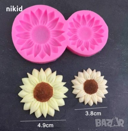 Двойна Хризантема слънчоглед цвете силиконов молд форма фондан шоколад, снимка 1