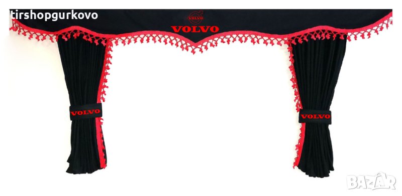 Комплект пердета за камион + кукички черни с червени пискюли, снимка 1