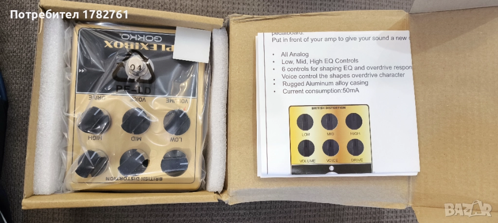 PEDAL PLEXIBOX GK-36 Аналогов британски китарен педал за ефекти , снимка 1