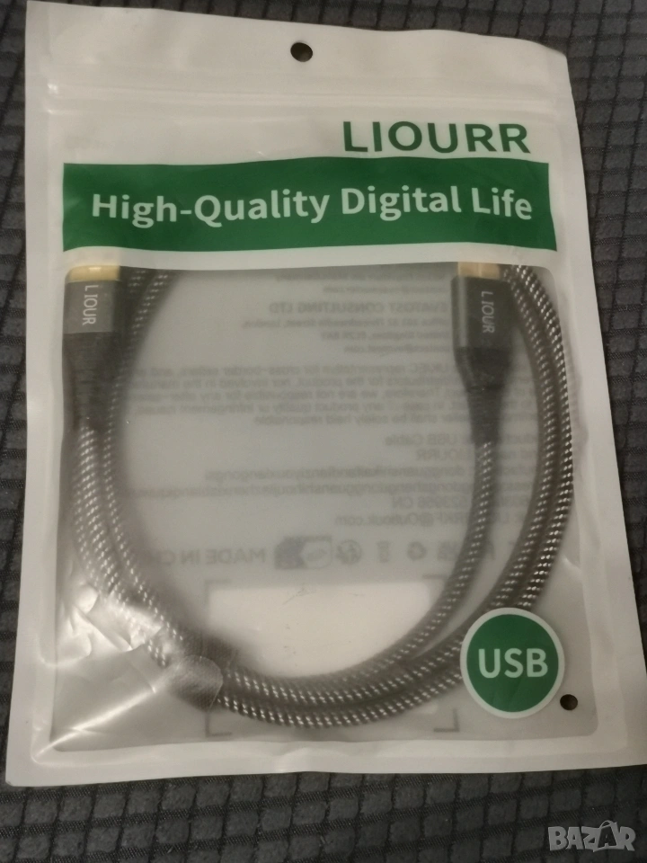 USB 3.0  - USB 3.0  DATA кабел за Samsung Galaxy S5, Galaxy Note 3, снимка 1