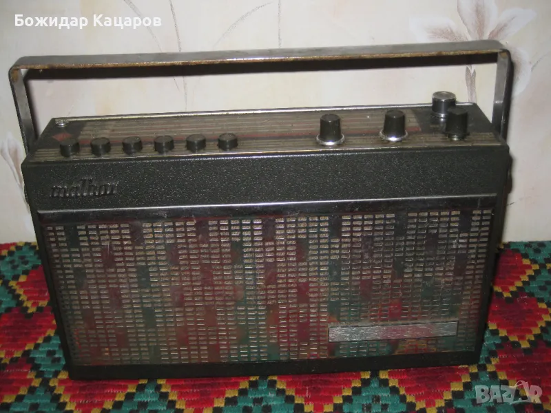 Рядко срещано преносимо радио.Цена 20 лева. Пращам по Еконт. За София, може и лично да си го вземете, снимка 1