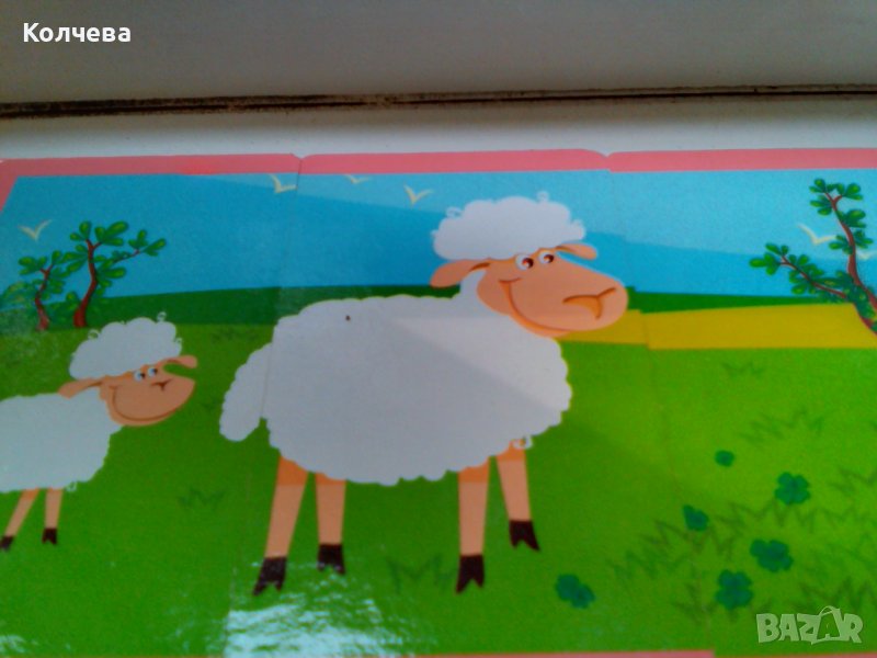 продавам детски карти с животни, снимка 1